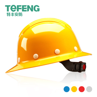 Casque de sécurité en fibre de verre à visière ronde, résistant à la chaleur, avec logo personnalisé, suspension à huit points, réglable, pour la construction et l'exploitation minière