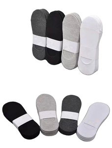 Chaussettes courtes en coton tricoté pour femmes - Chaussettes décontractées respirantes en maille, invisibles, pour tous les jours - Product Image 2