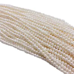 5-6毫米非圆形淡水珍珠天然白色淡水批发淡水种子珍珠链用于珠宝制作
