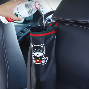 Car <b>umbrella</b> storage bag, <b>foldable</b> rear seat leather <b>umbrella</b> organizer, car storage bag. - Product Image 3