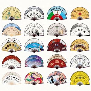 พัดมือพับได้ขนาดใหญ่ 13 นิ้ว ทำจากผ้าไผ่ สำหรับใช้ในไนท์คลับ รับผลิตตามสั่งขายส่ง - Product Image 5