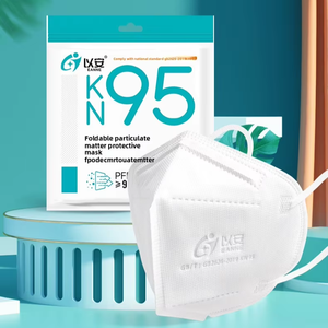 <span class=keywords><strong>Masque</strong></span> respiratoire jetable CE <span class=keywords><strong>FFP2</strong></span> NR, <span class=keywords><strong>masque</strong></span> anti-poussière pliable à 3 couches en PP avec filtre auto-aspirant, respirant et <span class=keywords><strong>ventilé</strong></span>, protection du travail - Product Image 1