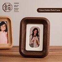 Marco de Fotos Rectangular de Madera Maciza de Nogal Negro con Cristal de Baja Reflexión, con Lavado e Impresión, para Niños