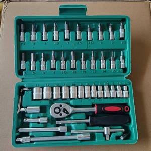 Offre Spéciale : Jeu de Douilles OEM 53 Pièces en Acier Carbone avec Mallette Souple, Garantie 1 An pour Réparation Automobile et Usage Domestique - Product Image 2