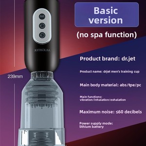 Ailet Water Therapy Root Bath Cup, Copa de Masturbación Masculina, Modelo de Succión por Presión Negativa QBB, Se Puede Entregar en una Sola Pieza - Product Image 4