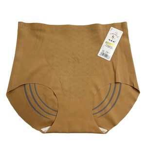 Culotte taille haute pour femme, confort quotidien, couvrance intégrale, douce, sans couture, respirante, séchage rapide, couleur unie, ODM, grandes tailles - Product Image 3