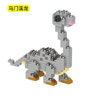 Wisehawk – Lot de 40 micro-blocs de construction en plastique, thème dinosaures et petits animaux, modèle de construction en gros pour enfants
