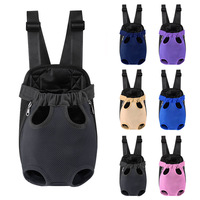 Sac de transport pour animaux de compagnie 2026, modèle populaire, personnalisé en usine, avec poches avant en maille pour chiens et chats, sac de poitrion pour animaux de compagnie avec ouverture pour les pattes, idéal pour les voyages