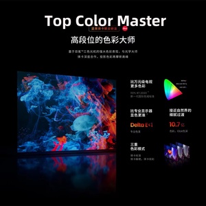 JmGo-Proyector láser N1S Pro 4K a todo color con cardán giratorio USB MEMC HDR10 240HZ y soporte de techo Android 9 - Product Image 4