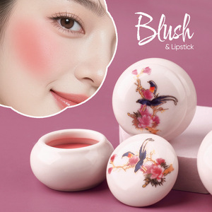ลิปสติกบลัชออน 2 in 1 แบบบาล์มในกระปุกเซรามิกสไตล์จีนโบราณ สีแดงธรรมชาติ เม็ดสีแน่นติดทนนาน แต่งหน้าโทนนู้ดสำหรับริมฝีปากและแก้ม - Product Image 3