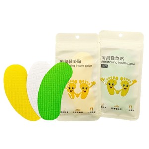 Parches Desodorantes para Zapatos, Reutilizables, Antibacterianos, Antiolor, Alivian el Pie de Atleta, Adhesivos para Plantillas - Product Image 1