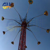 Manège d'attraction pour adultes, équipement de divertissement extérieur, balançoire de 42m, manège Flying Star, pour parcs d'attractions et fêtes foraines, à vendre