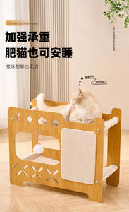 Umwelt freundliche große Katzen kratz box Luxus moderner klassischer hölzerner Kratz baum mit nachhaltigem Papp haus für größere Katzen - Product Image 6