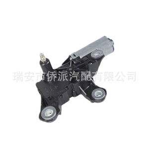 มอเตอร์ปัดน้ำฝนกระจกหน้ารถสโกด้า 1U9955711 12V โลหะ สำหรับรถสโกด้า SVW - Product Image 2