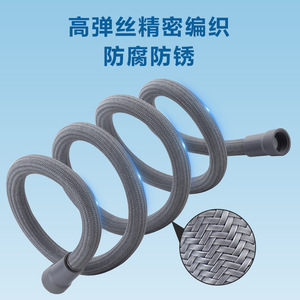 Manguera de ducha de 1/2 pulgada, flexible, universal, roscada, para plomería de baño - Product Image 1