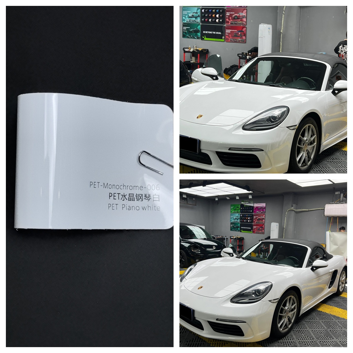 Piano en cristal blanc (double couche)