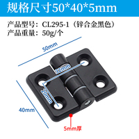 Charnière en plastique XUDAN CL295 en alliage de zinc, industrielle, à charge lourde, pliable, à ouverture plate, pour porte de placard, épaissie, amortissement silencieux