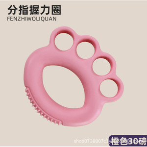 Allenatore di Forza di Presa - Anello in Metallo per Esercizi di Riabilitazione e Fitness delle Dita - Product Image 4