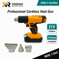 Pistola de Calor Inalámbrica de 21V, Pistola de Aire Caliente Portátil de Iones de Litio con Temperatura Ajustable y 3 Boquillas para Encoger Tubos de PVC y Soldar