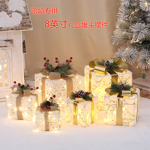 Baiyang Crafts 8 Inch <b>Christmas</b> Gift <b>Box</b> Set With Glowing Light Window Display Decorations Props - Product Image 5