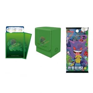 กล่องของขวัญพันธมิตรคนแรก 151 ชิ้น แบบจีนตัวย่อ - บูลบาซอร์ - Product Image 4