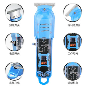 Cortadora de Pelo Eléctrica Transparente, 1000mAh, Carga USB, Uso Profesional, Alta Potencia, 7000-9000rpm - Product Image 1