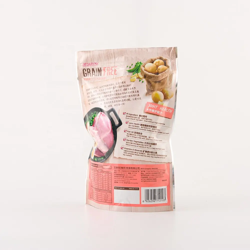 Luckytime Custom Bolsa De Plástico Snack Seco Embalagem De Alimentos Folha De Alumínio Zipper Bag