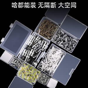 Square Plastic <b>Storage</b> Box Set <b>Stackable</b> With Lid For Jewelry Coin Organizer Desktop <b>Storage</b> <b>Container</b> Rectangular PP Box - Product Image 4