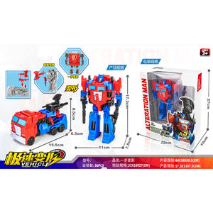 Optimus Megatron Transformer <span class=keywords><strong>King</strong></span> <span class=keywords><strong>Kong</strong></span> modelo de brinquedos robô infantil - Product Image 6