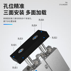 TN Small Pneumatic TDA10/16/20/25/32x30/40/50/67890/100-S Dual-Axis Dual-Rod <b>Cylinder</b> for Construction New Condition - Product Image 3