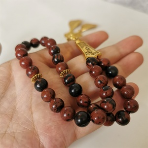 Tasbih Dorato con Perle di Preghiera in Pietra Naturale Dorata, Fatto a Mano con Nappa Turca, <span class=keywords><strong>Rosario</strong></span> Islamico Musulmano, Misbaha Arabo - Product Image 6