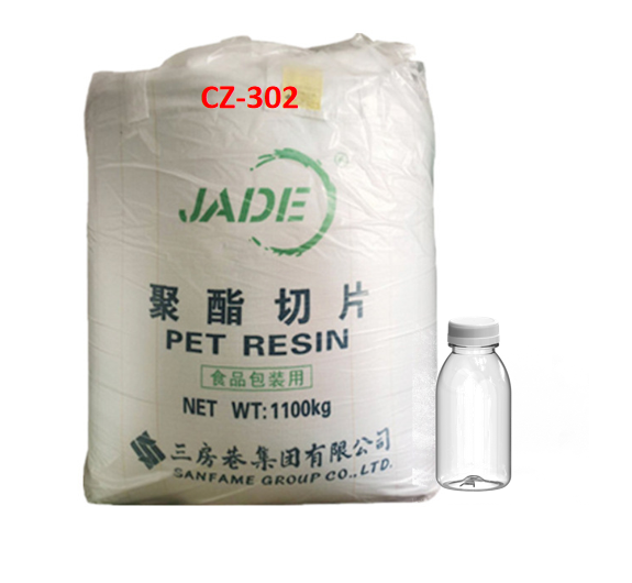 Virgin PET CZ 302 Resin Pellets Low AA High Transparency for Mineral Water Bottle & Beverage Food Grade Packaging