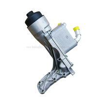 Rakitan Pendingin Oli Mesin Grosir JB3Q-6B624-BA JB3Z-6881-B untuk Ford Ranger Everest 2018-2022 2.0 Diesel Suku Cadang Pendingin Mesin