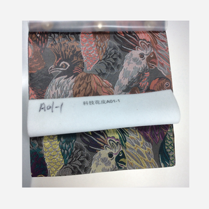 Tela de Cuero Estampada para Interiores de Casas Regionales, Tela con Apariencia de Cuero Vintage para Muebles de Hotel y Sofás - Product Image 3