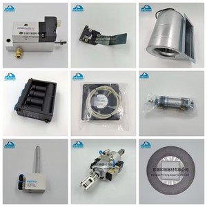 1 mảnh phía trước nằm phụ tùng cho máy <span class=keywords><strong>in</strong></span> komori - Product Image 2