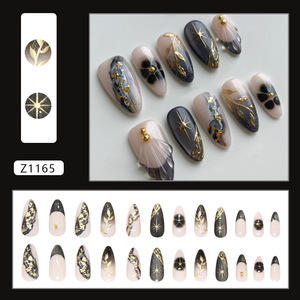 Ongles à presser 3D effet œil de chat, paillettes dorées, étoiles, coquillages français, style Ins doux et cool, amovibles, 24 pièces - Product Image 2