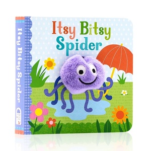 หนังสือหุ่นนิ้วมือน่ารักพร้อมตุ๊กตาสัตว์ปักลายสำหรับหนังสือป๊อปอัพสำหรับเด็ก - Product Image 4