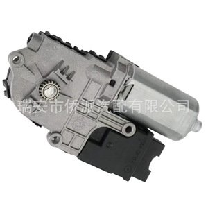 มอเตอร์ยกกระจกซันรูฟฟอร์ด BB5Z15790A 12V อะไหล่ทดแทนโลหะสำหรับซ่อม - Product Image 4