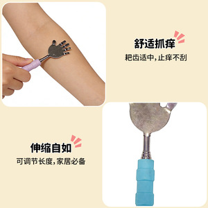 Stainless Steel Retractable <b>Back</b> <b>Scratcher</b> With Massage Function For Seniors And Pain Relief - Product Image 2