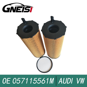 Масляный фильтр для AUDI Q7 A8 A4 A5 Q5 Volkswagen Touareg 2003-2016 057115561 м 057 115 561 м - Product Image 4