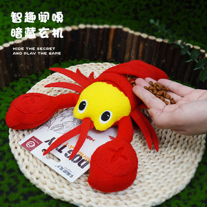 Juguete de Peluche para Perros Pequeños, Diseño de Camarón Soldado, Cangrejo General, para Uso en Interiores, 100g, Diseño de Dibujos Animados - Product Image 1