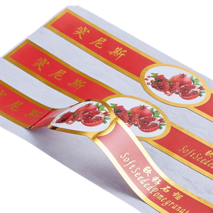 Özel PVC Kendinden Yapışkanlı Etiketler Marka Logosu Ambalaj Şişe Etiketleri Altın Baskılı Kendinden Yapışkanlı Baskılı Etiketler - Product Image 2