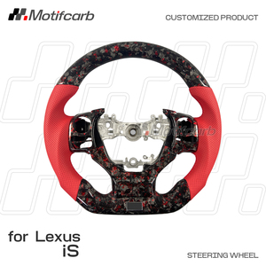 พวงมาลัยคาร์บอนไฟเบอร์สีแดงแบบกำหนดเองสำหรับ Lexus IS RC NX GS 250 300 300h 350DS 500 F Sport ปี 2013-2025 อัพเกรดภายใน - Product Image 2