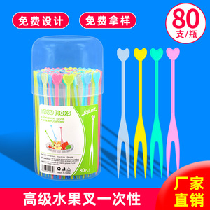 ชุดส้อมพลาสติกหลากสี 50 ชิ้น สำหรับผลไม้ งานปาร์ตี้ เด็กๆ ใช้ - Product Image 4