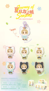 Lot de 12 boîtes en gros – Jouets en peluche de la série <span class=keywords><strong>Natsume</strong></span>'s Book of Friends : Voyage des Quatre Saisons – Boîte mystère populaire à collectionner pour cadeau - Product Image 4