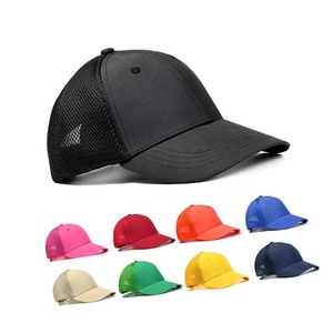 Casquette de sport en maille vierge 16 couleurs avec sangle réglable couleur unie 6 panneaux Casquette de sport de baseball de haute qualité Casquette de camionneur en maille sandwich - Product Image 1