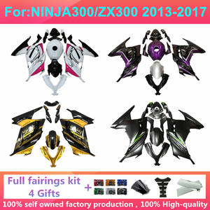 Kit Completo de Carenado para Motocicleta Compatible con Ninja300/zx300 2013-2017 2013 2015 2017, Carenados de Plástico ABS Ex300, Kits de Carrocería Zxmt Ninja - Product Image 4