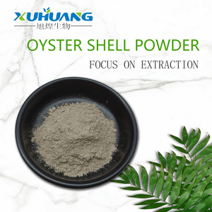 Meilleure Vente Extrait D'huître En Poudre - Product Image 2