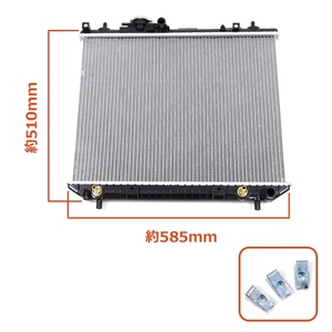 Phụ tùng ô tô nước làm mát hệ thống tản nhiệt HQ Nhôm Xe tản nhiệt 16400-87406 - Product Image 3