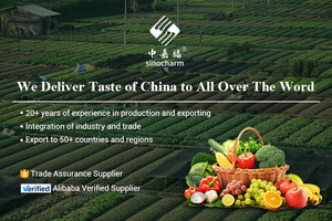 Sinocharm Chất Lượng Cao BRC-A Chứng Nhận 10*10Mm Iqf Trung Quốc Hành Tây Giá Đông Lạnh Hành Tây - Product Image 3